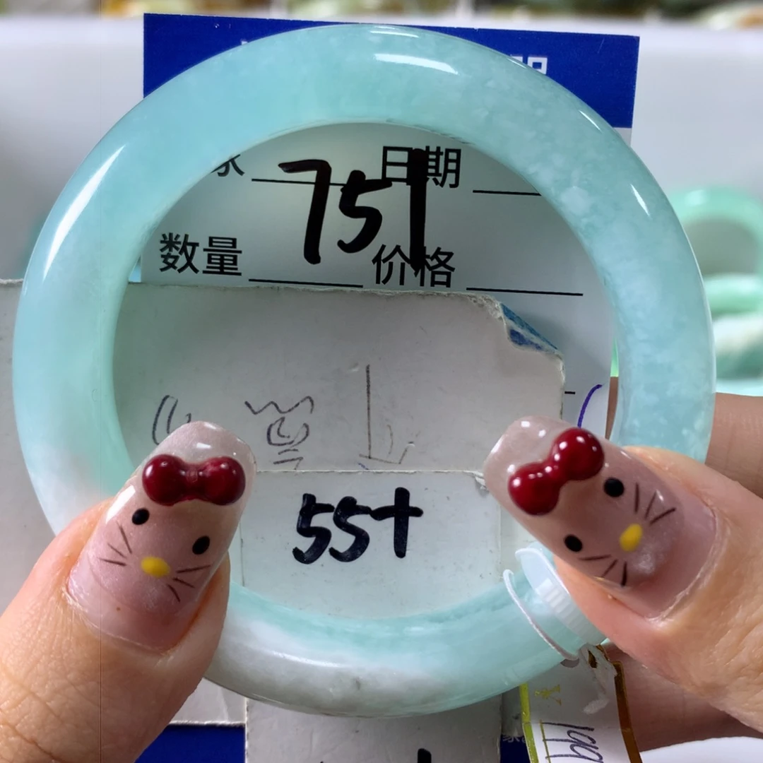 蛇纹石玉手镯未镶嵌751