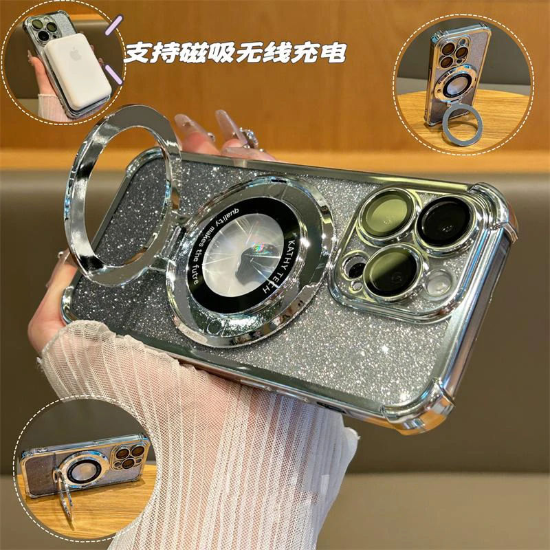 磁吸隐形支架适用苹果16promax手机壳15/14/13闪粉气囊防摔保护套
