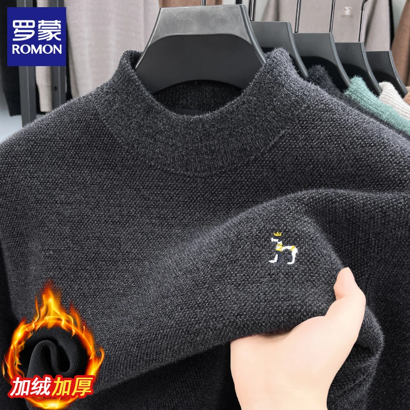 罗蒙冬季毛衣男士加绒加厚雪尼尔男装保暖上衣休闲内搭针织打底衫