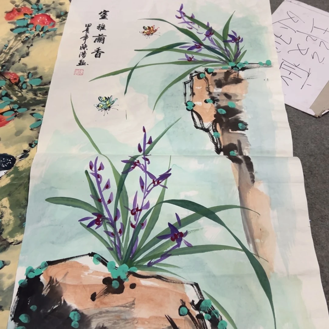 国画国画作品画心一张