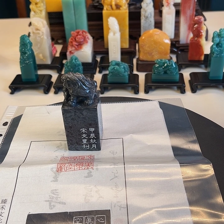 拓片用纸印石印章内容11111111