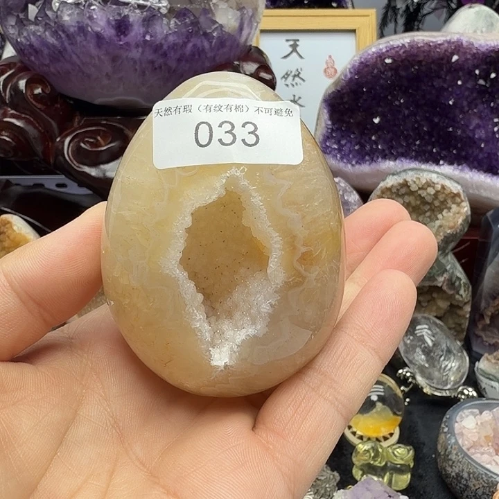 珠宝半成品未镶嵌紫晶