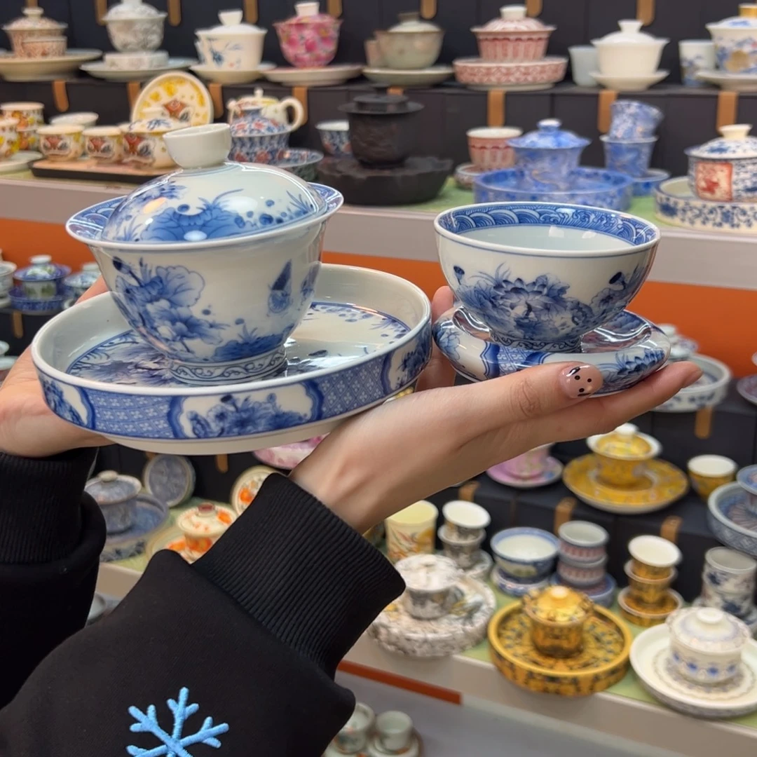 健健康康平平安安