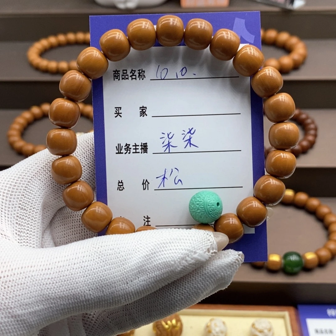 手串猴头核桃猴头核桃手串