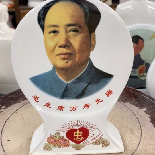 瓷片陶瓷艺术作品