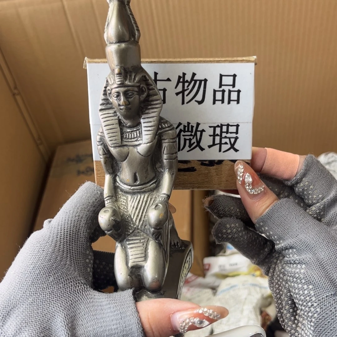 嗨皮新年，新年快乐
