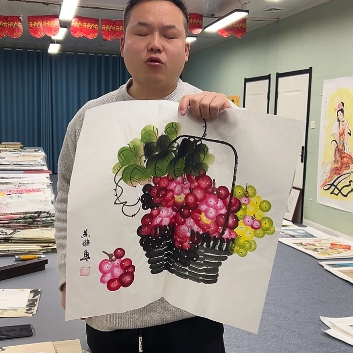 国画我们一起加油努力