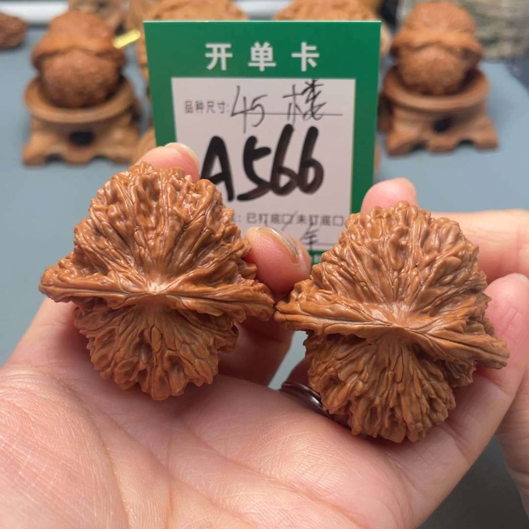 吊坠桃核文玩核桃