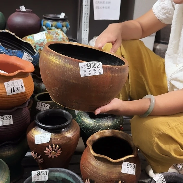 瑕疵金色大口922高度13口径20