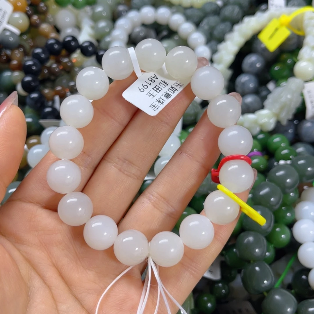 未镶嵌手链和田玉