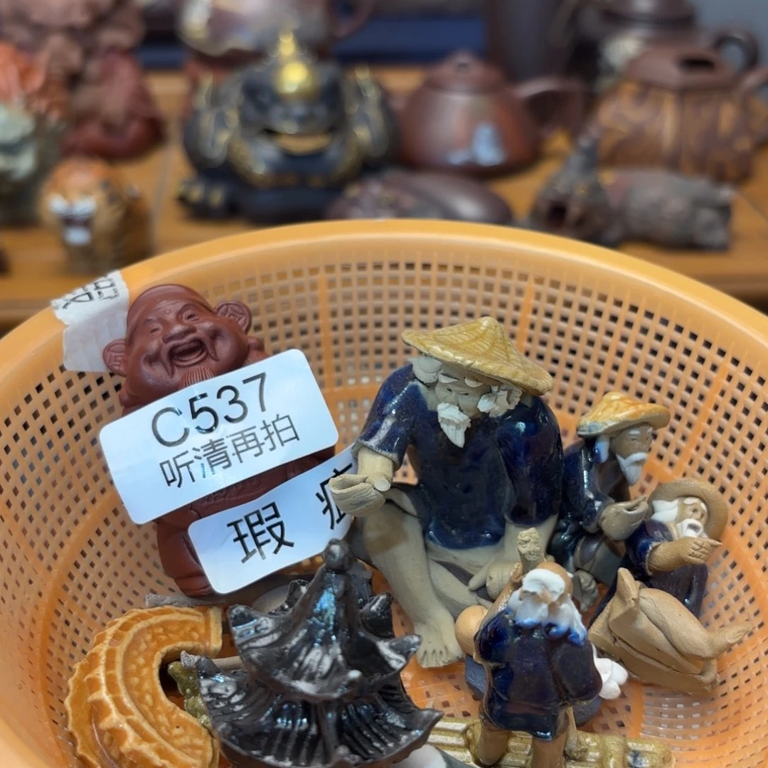 茶壶紫砂微瑕尾货听清再拍