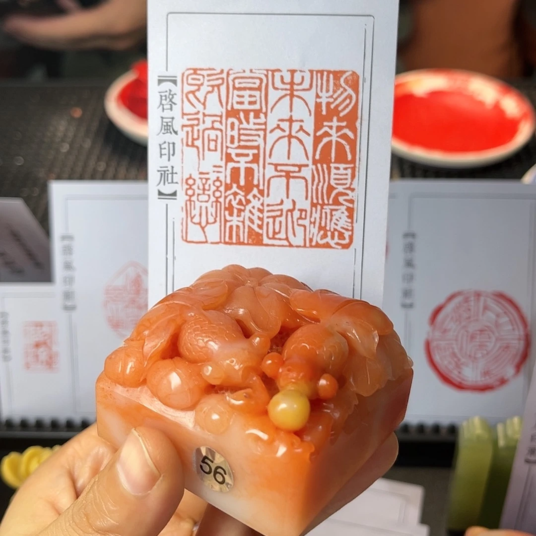 昌化石印石这种现象很明显了呢
