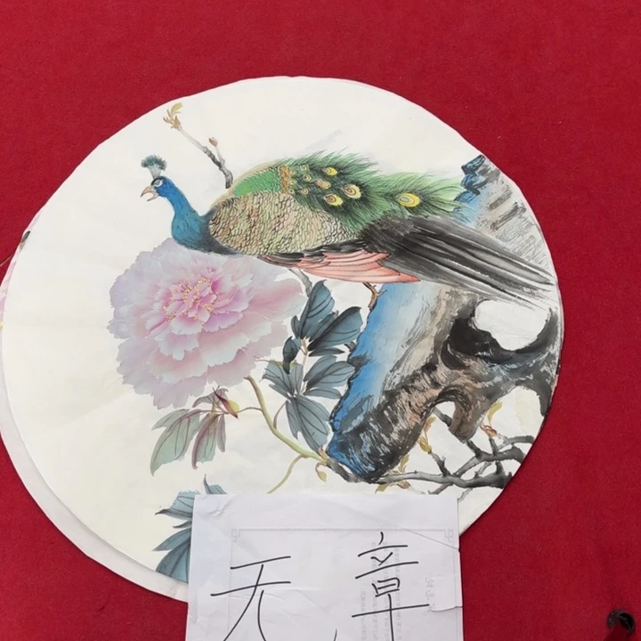 国画花鸟等图案和造型各