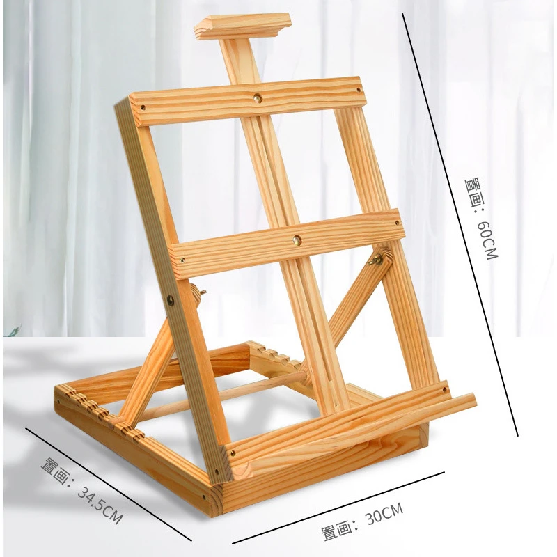 美术画架木质可折叠台式素描画架写生美术生儿童学生画板画架