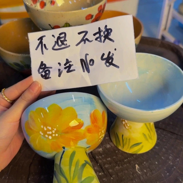 瓷片15一个画面不指定