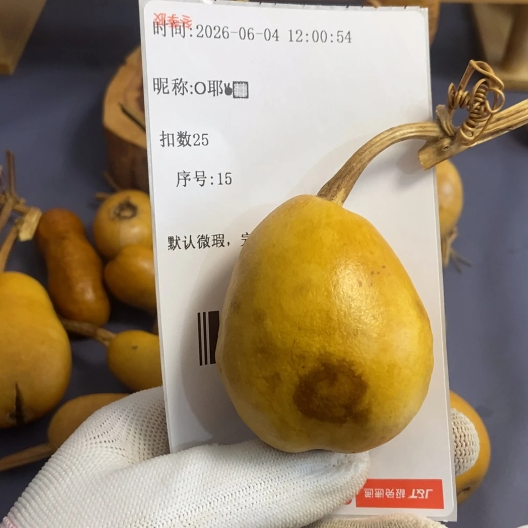 O**?哈哈哈哈哈哈哈哈