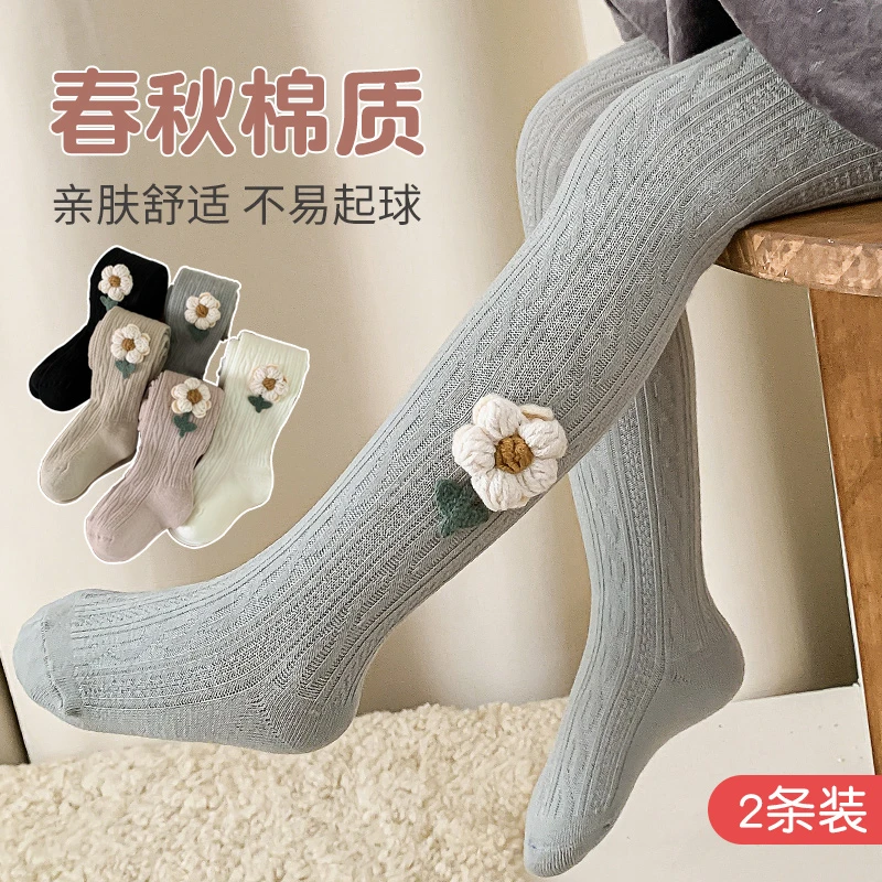 女童打底裤春秋棉质薄款宝宝婴儿连体袜子儿童外穿洋气薄款连裤袜