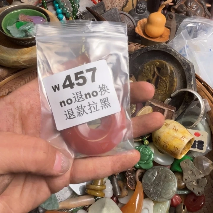梦***0瓷片啊啊啊啊啊啊。  457