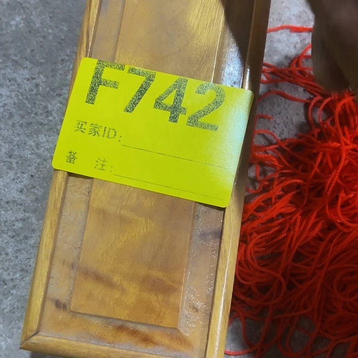 香榧木你***哥民俗老物件陈列