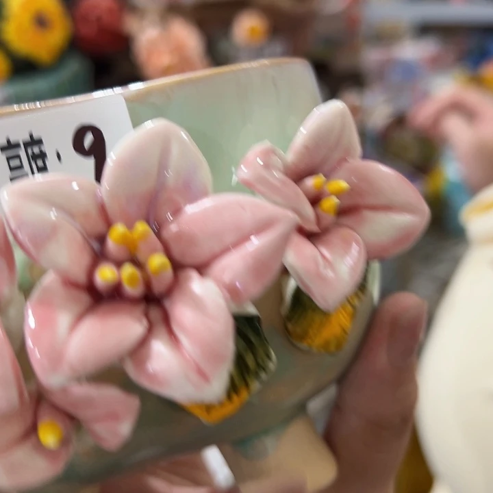 拍满18.8包邮发货