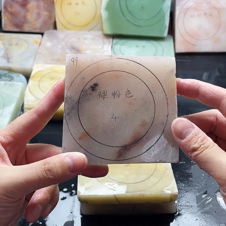 石英质玉未镶嵌手镯定制