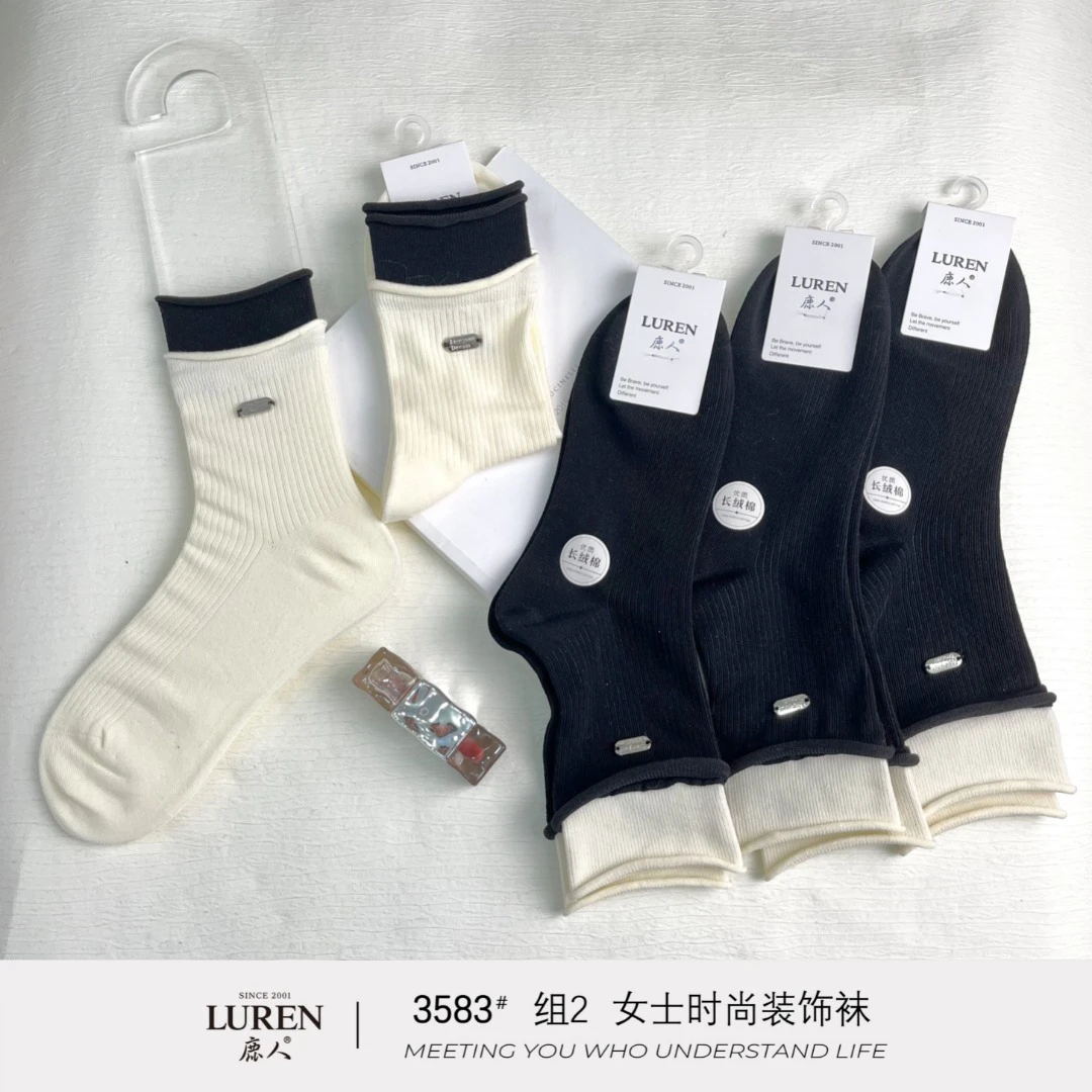 【鹿人】2025四季新品女袜合集 可组合 到手5双装