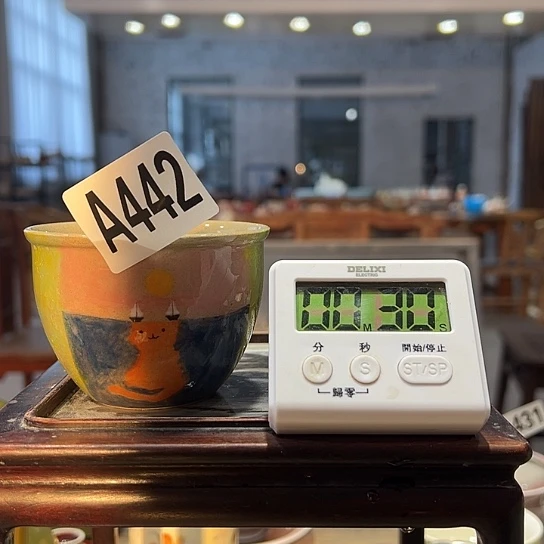 z***.瓷片442 景德镇市