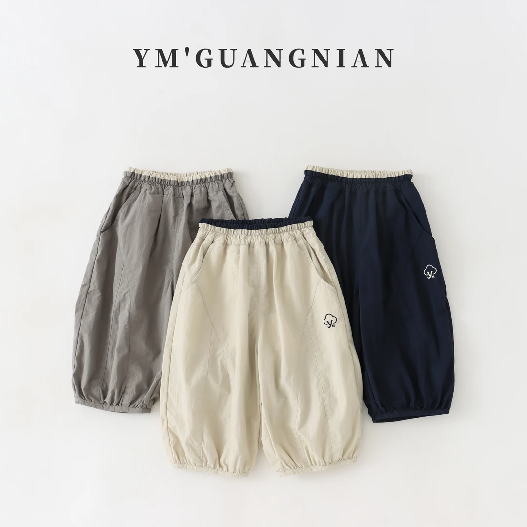 【幼棉光年】夏季男童休闲简约七分休闲裤6221950-6221951-6221952