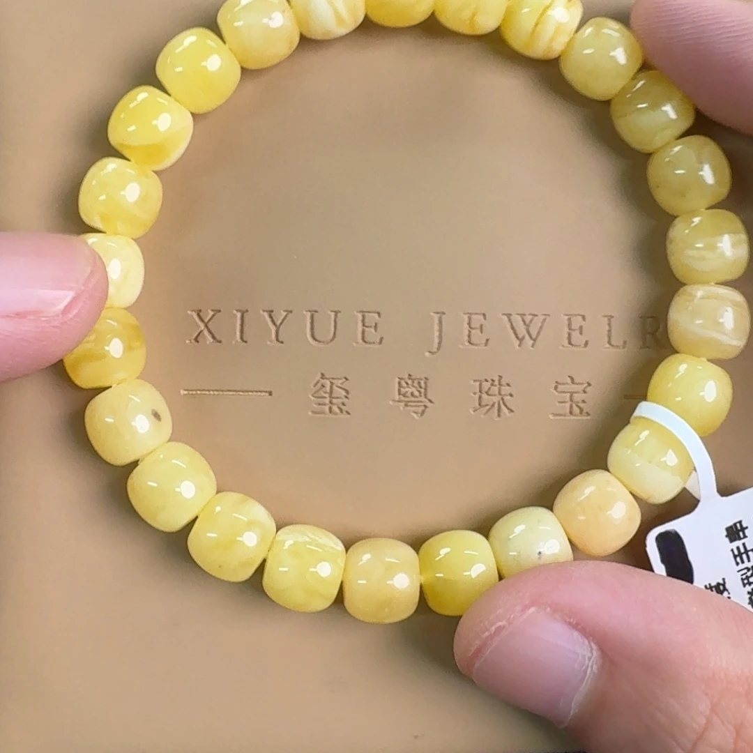 裸石琥珀未镶嵌00400000