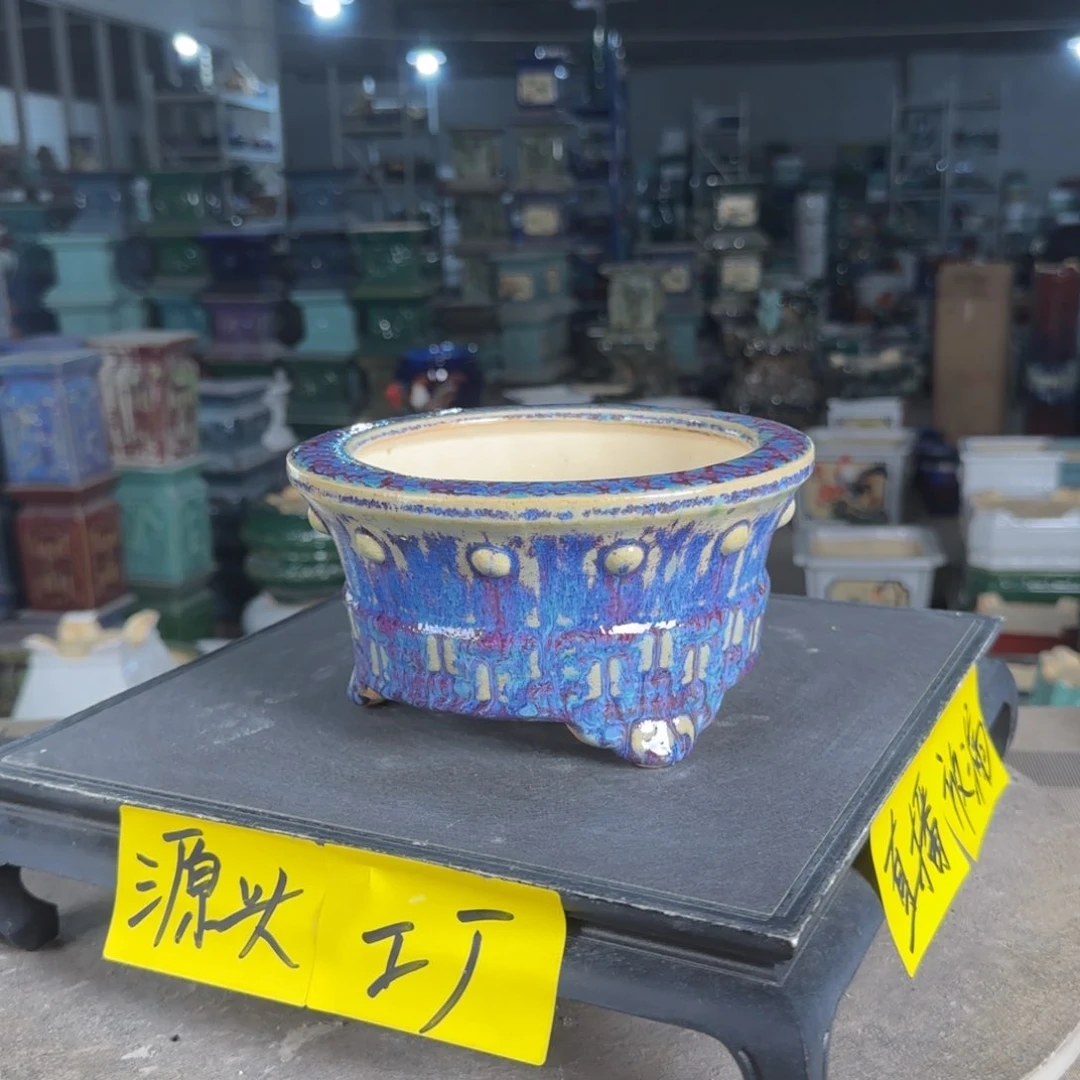 石湾花盆内口15，内深7
