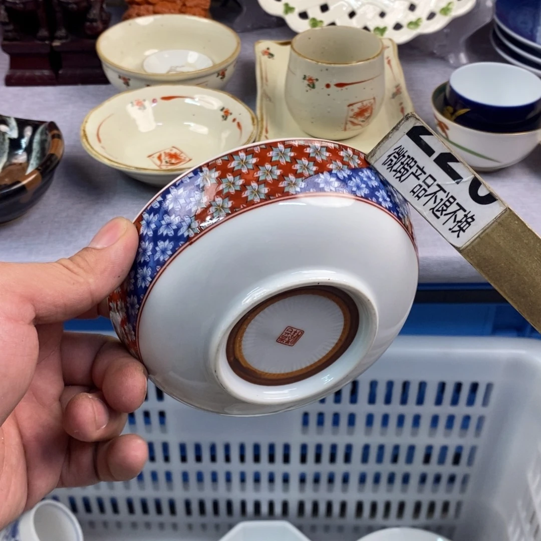 茶盏全场满28元包邮，第82