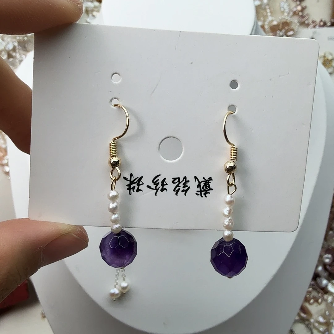 颈饰未镶嵌淡水珍珠