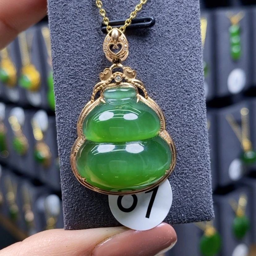 【闪购商品】和田玉颈饰18K金镶嵌23.6x21x11.5mm猫眼葫芦吊坠