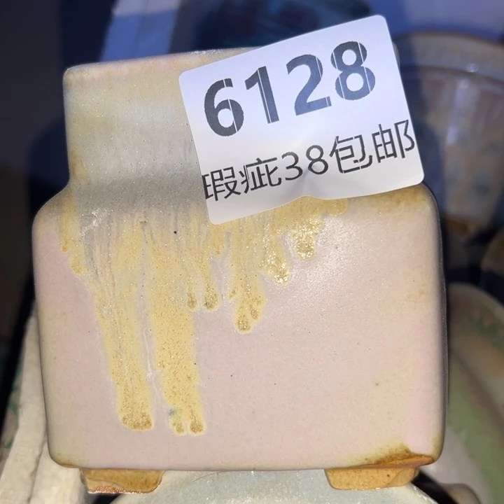厂家直销瑕疵福利