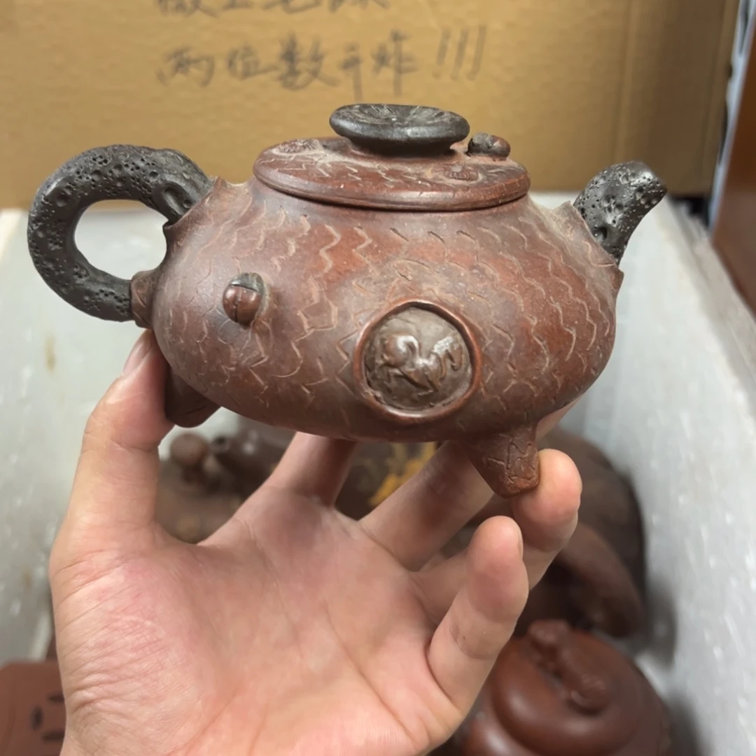 紫砂茶壶宜兴原矿紫砂壶260毫升容量