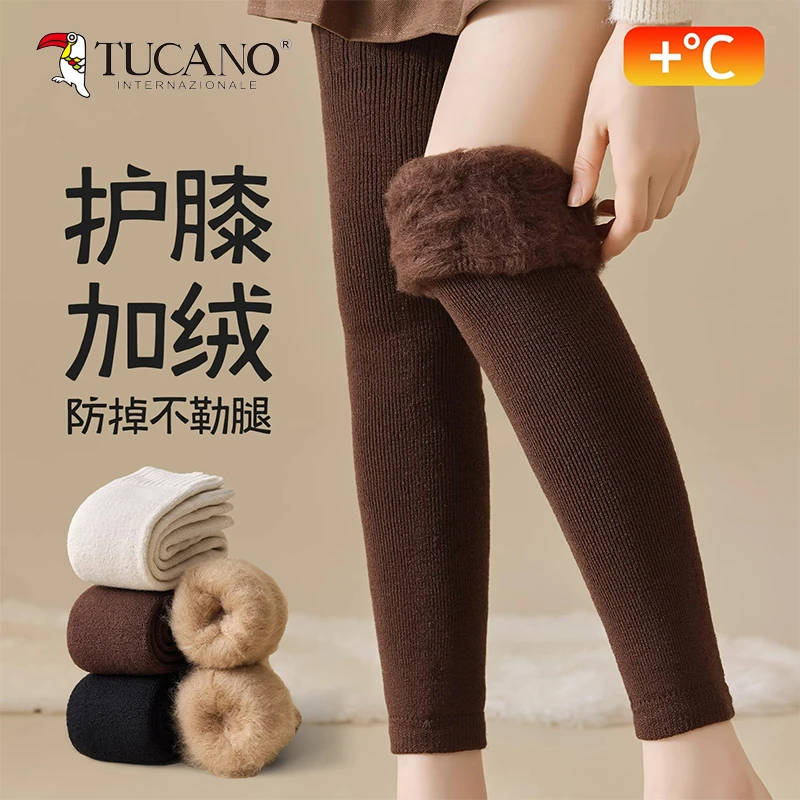 TUCANO羊绒过膝袜女秋冬护膝袜套加绒加厚保暖护腿护膝盖长筒袜子