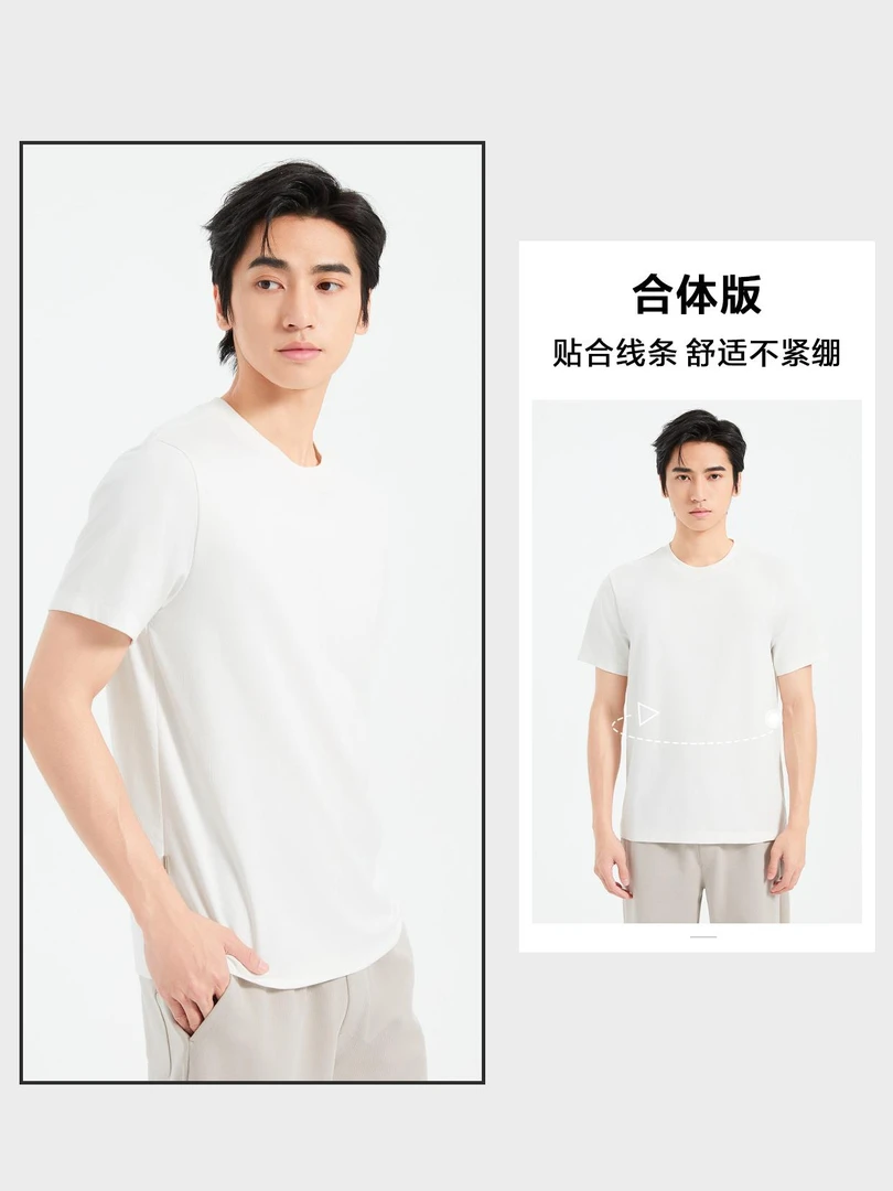 圆领宽松型短袖通用夏季T恤