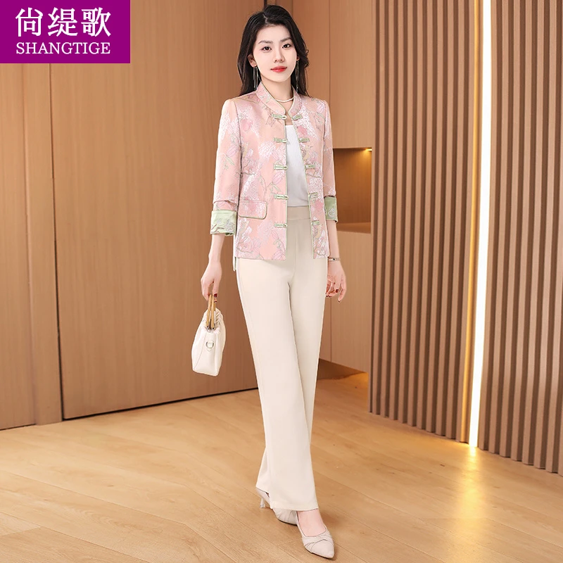 【尚缇歌】洋气休闲装减龄新中式国风套装2025新款尚缇歌早春妈妈装