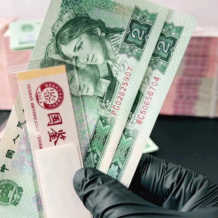 902两张随机发不挑号