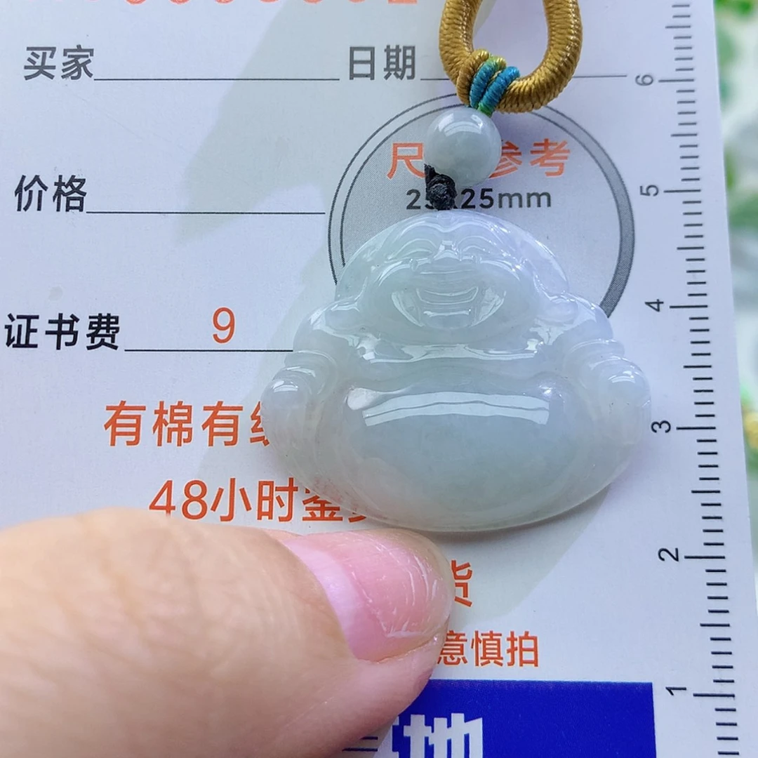 【闪购商品】翡翠颈饰未镶嵌颈饰7