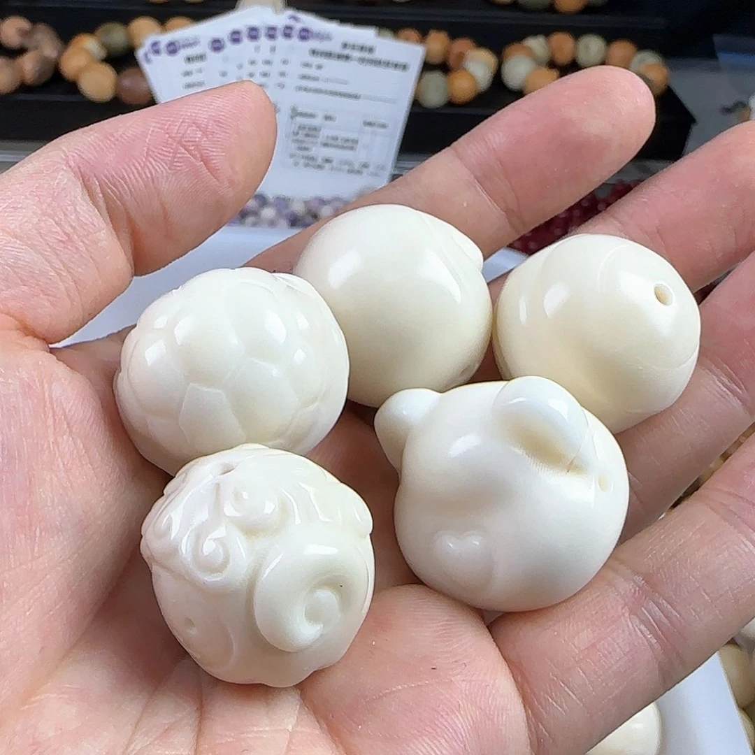 菩提根/象牙果手串瑕疵5颗组合有裂