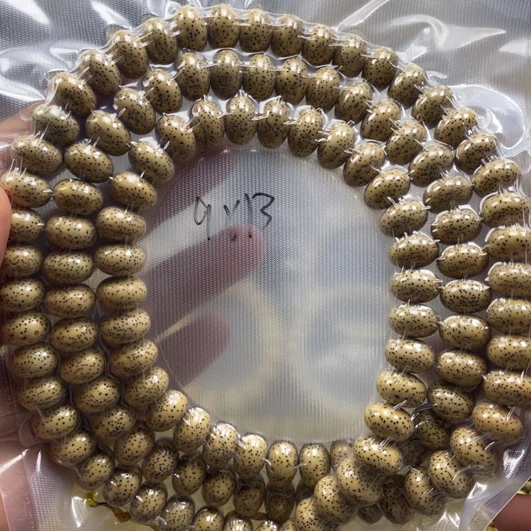 吊坠星月菩提9✖️13海南氧化料算盘