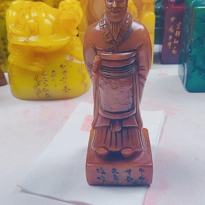 寿山石印石寿山石