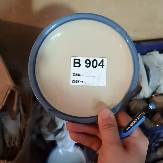 瓷器微瑕不退不换2个