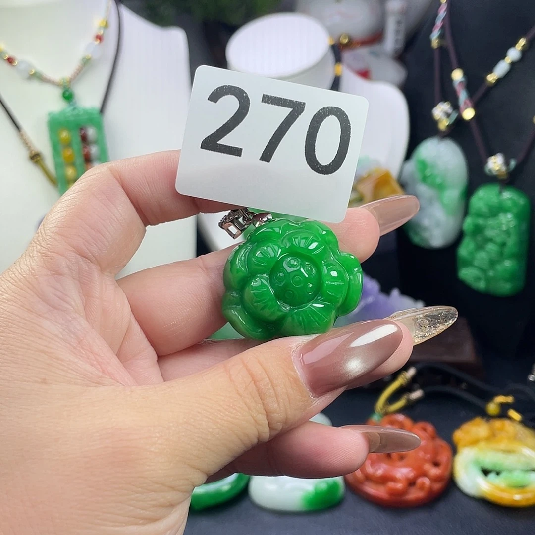 翡翠未镶嵌吊坠(赠链)