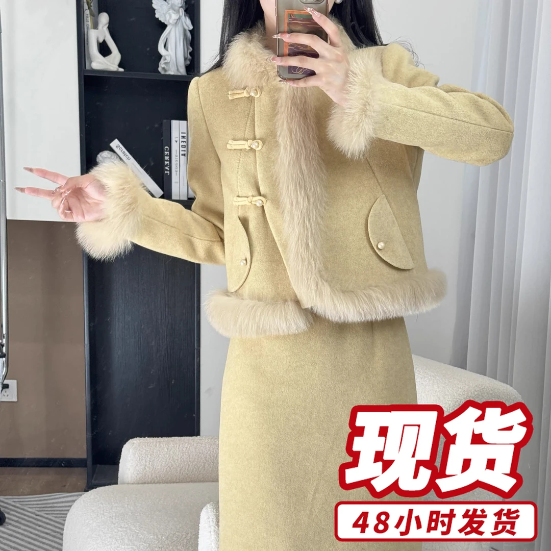 2025新款秋冬季新中式女款毛外套保暖小香风套装裙A81101