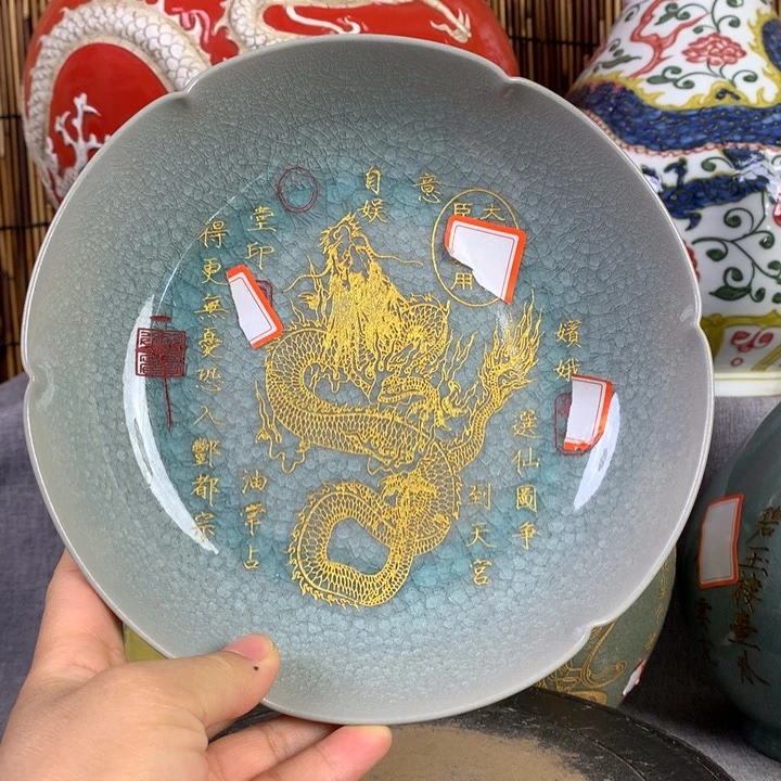 摆件瓷器11111111111您好