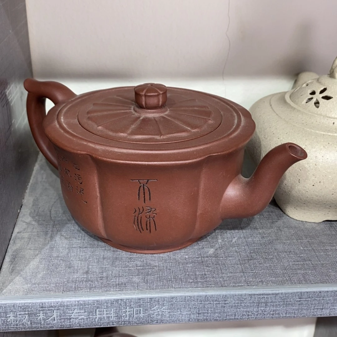 紫砂茶壶陪****师孤品处理价189