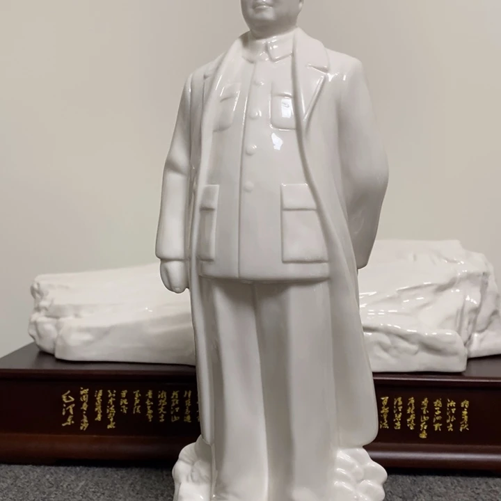 瓷片摆件家居设计中的设计风格设计