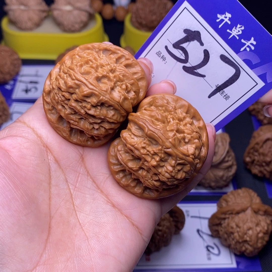 文玩核桃吊坠527号链接白狮子4.5尺